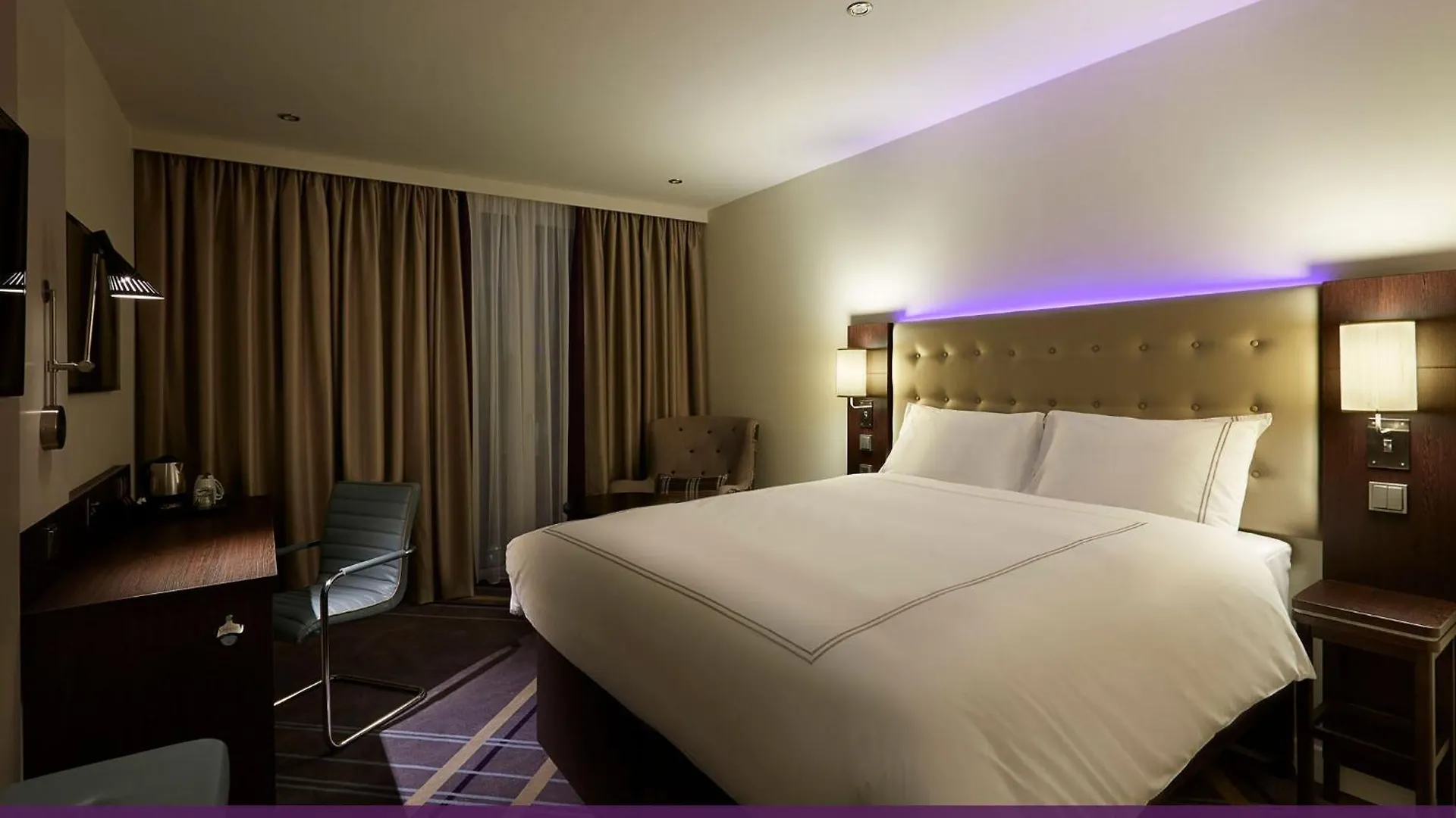 Premier Inn Stuttgart City Centre Germany