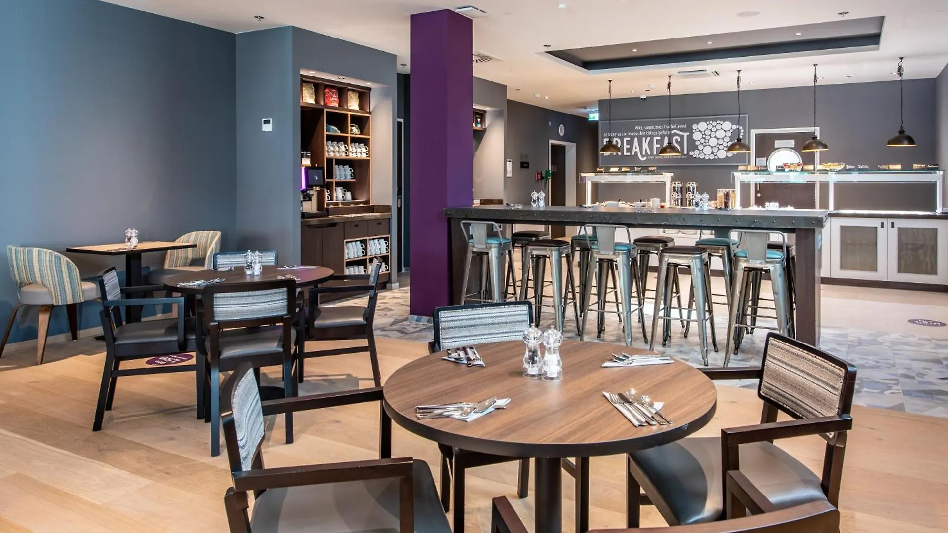 Premier Inn Stuttgart City Centre